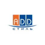 Add стиль (ул. Свободы, 73), рекламное агентство в Воронеже