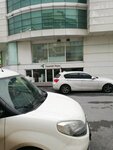 Nf Computer (İstanbul, Bahçelievler, Yenibosna Merkez Mah., Yusufağa Sok., 8) ، شركات البرمجيات