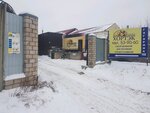 Khortek-Izhevsk (Gagarina Street, 102) ، أنظمة إمدادات المياه والتدفئة والصرف الصحي