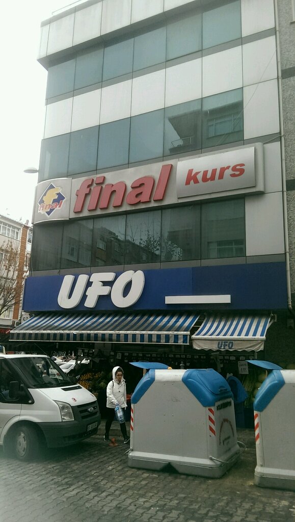 Educational center Final Magazine Study Center, Istanbul, photo