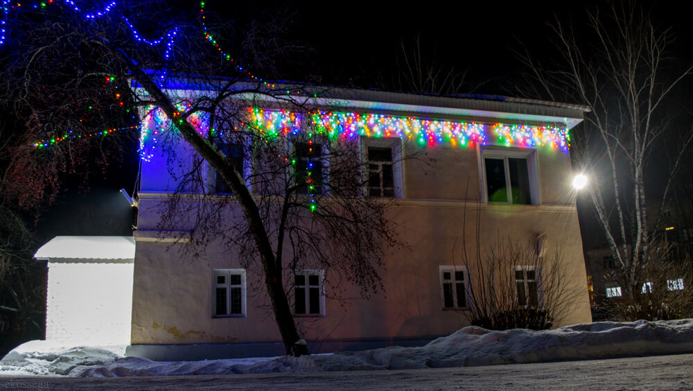 Administration Администрация Кусинского городского поселения, Kusa, photo