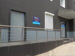 Dk-tex (Nizhegorodskaya Street, 270/6), manufacture and sale of textiles