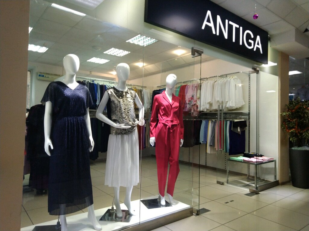 Антига Женская Одежда Магазины