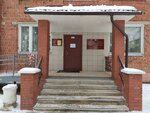 Regional public organization of the Udmurt Republic Center for family and children support Warm house (Truda Street, 2), servicio psicológico