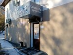 Kuper (Sovetskaya Street, 124Б), pet salon