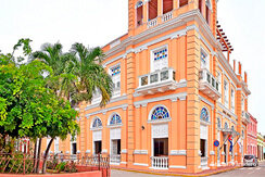 Гостиница Starfish Varadero