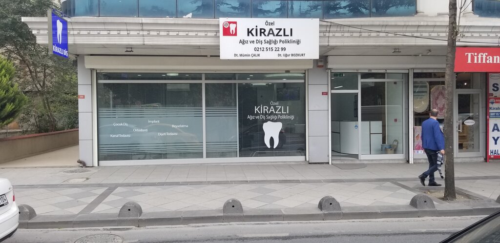 Dental clinic Private Kirazli Oral and Dental Health Clinic, Istanbul, photo