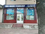 Magic technology (Yashnobod District, Sultonali Mashhadiy Street, 176), beauty salon