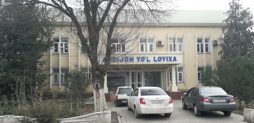 Administration Andijan Road Project, Andijan, photo