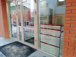 RemEnergoTrans (Partizanskaya Street, 21) ، بناء وتصليح السكك الحديدية