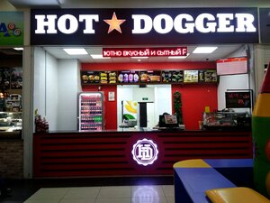 Hotdogger (Chulman Avenue, 89/57) ، وجبات سريعة