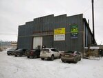 MetalProfi (Moskovskoe Highway, 40Ас1), metal rolling