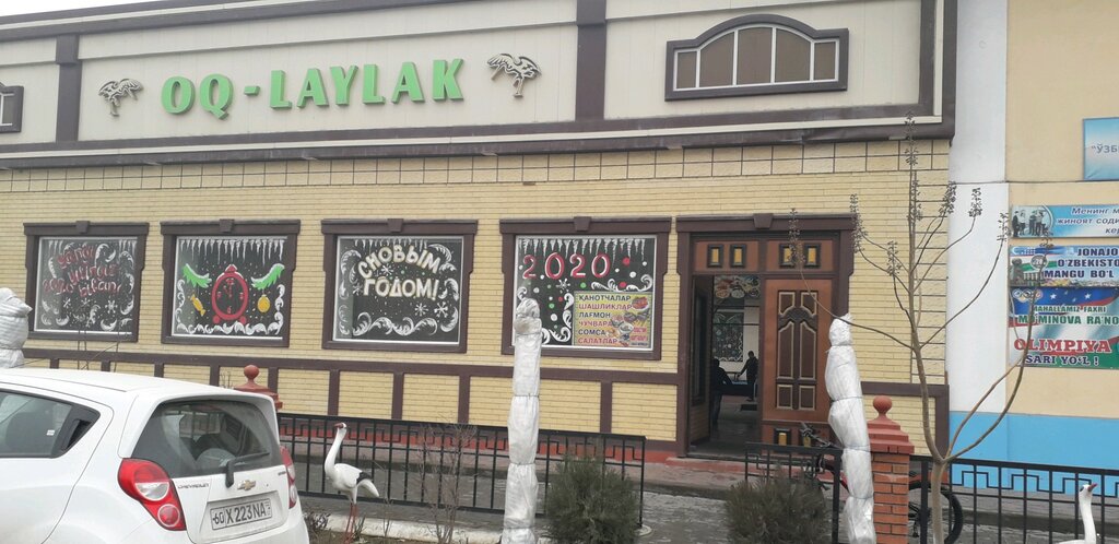 Cafe Oq laylak, Andijan, photo