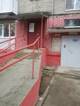 Polyclinic № 13, Day Hospital (Zheleznodorozhny Microdistrict, ulitsa Nekrasova, 15), polyclinic for adults