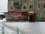 Shchedry (Oruzheynika Dragunova Street, 58), tienda de productos