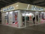 Palmetta (Akademika Shvartsa Street, 17), lingerie and swimwear shop