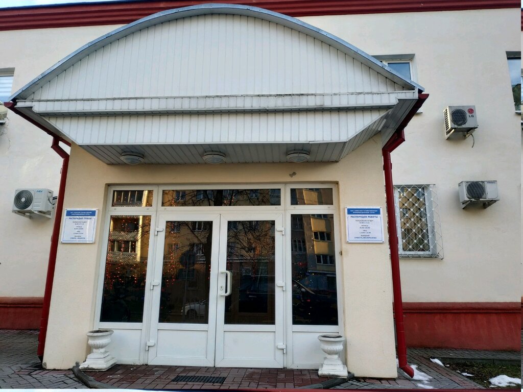 МТИС, телекоммуникационная компания, Цнянская ул., 23А, Минск - Яндекс Карты