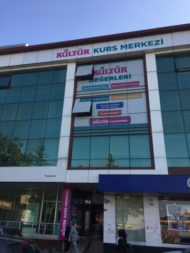 Kultur Kurs Merkezi Yesilpinar Kurs Yesilpinar Mah Pamuk Sok No 8 Eyupsultan Istanbul Turkiye Yandex Haritalar