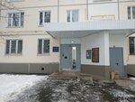 Regionalnaya obshchestvennaya organizatsiya roditeley detey-invalidov i invalidov detstva D. O. M. (Moscow, Biryulyovskaya Street, 19), community organization
