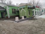 Шаурма (Komsomolskaya ulitsa, 16/1) ، وجبات سريعة