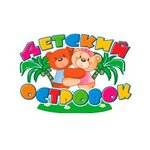 Detskiy Ostrovok (Schyokino, Lukashina Street, 13), children's store
