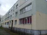 Школа № 1420, корпус № 9 (Tashkentskaya Street, 27к4), school