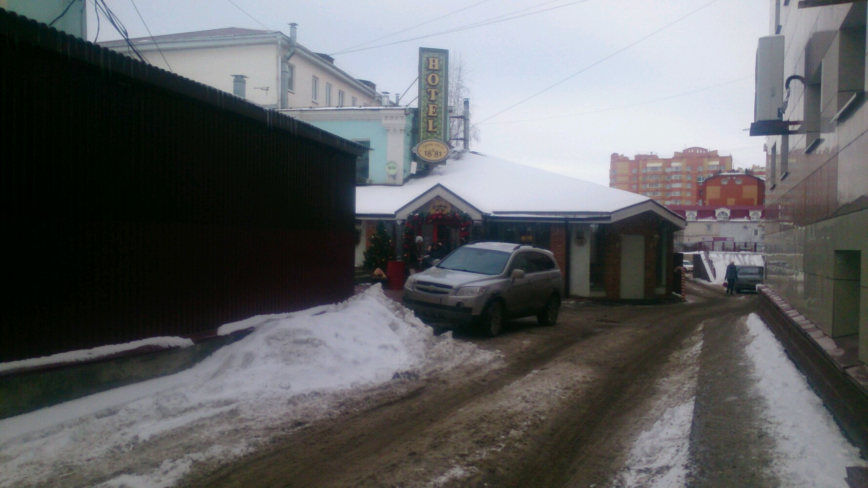 Фото Бутик Отель 1881