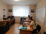 Rtm Group (Plyuscheva Street, 17к2), seguridad de la información