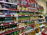 Slivki (selo Lvovskoye, Sovetskaya ulitsa, 46), tienda de productos