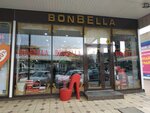 Bonbella (Irchi Kazaka Street, 103/1), shoe store