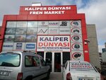 Caliper World Brake Market (Ankara Province, Yenimahalle, Ostim OSB Neighborhood, 1163rd Street, 19) ، إنتاج قطع غيار السيارات