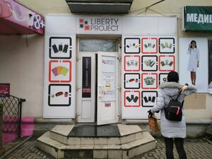 Liberty Project (ул. Дзержинского, 18, Рязань), товары для мобильных телефонов в Рязани