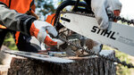 Stihl (Vnukovskaya ulitsa, 11с1) ، أدوات تعمل بالطاقة الكهربائية والغاز