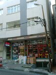 Gulsan Packaging (İstanbul, Bahçelievler, Fevzi Çakmak Mah., Göknar Sok., 4) ، متجر مستلزمات البناء