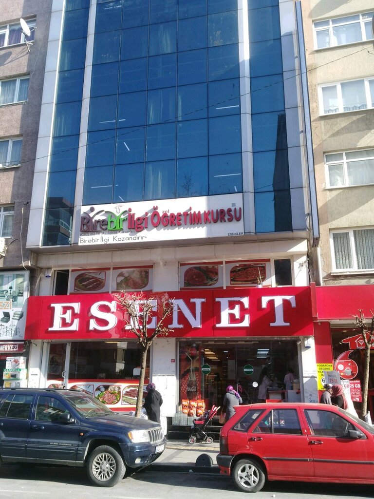 Sokak panoramaları Esen Et, kasap, şarküteri, Atışalanı Cad., No68A