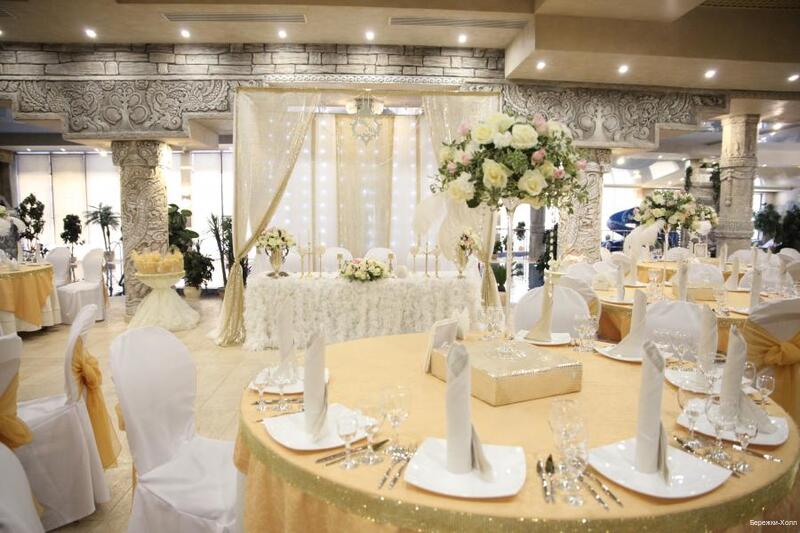 Фото Бережки Холл