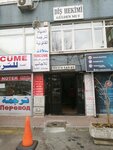 Millet Derneği (Istanbul, Fatih, Molla Gurani Neighborhood, Oguzhan Avenue, 10), centro cultural