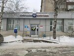 Отделение почтовой связи № 426060 (Izhevsk, 9 Yanvarya Street, 167), post office