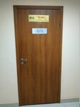 Bukhgalterskaya kompaniya Mera plyus (Torgovaya ulitsa, 2), accountants