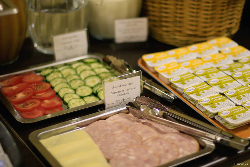 Фото Рапсодия