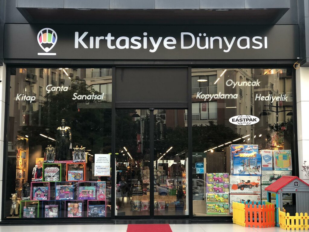 Stationery store Kırtasiye Dünyası Beylikdüzü, Istanbul, photo