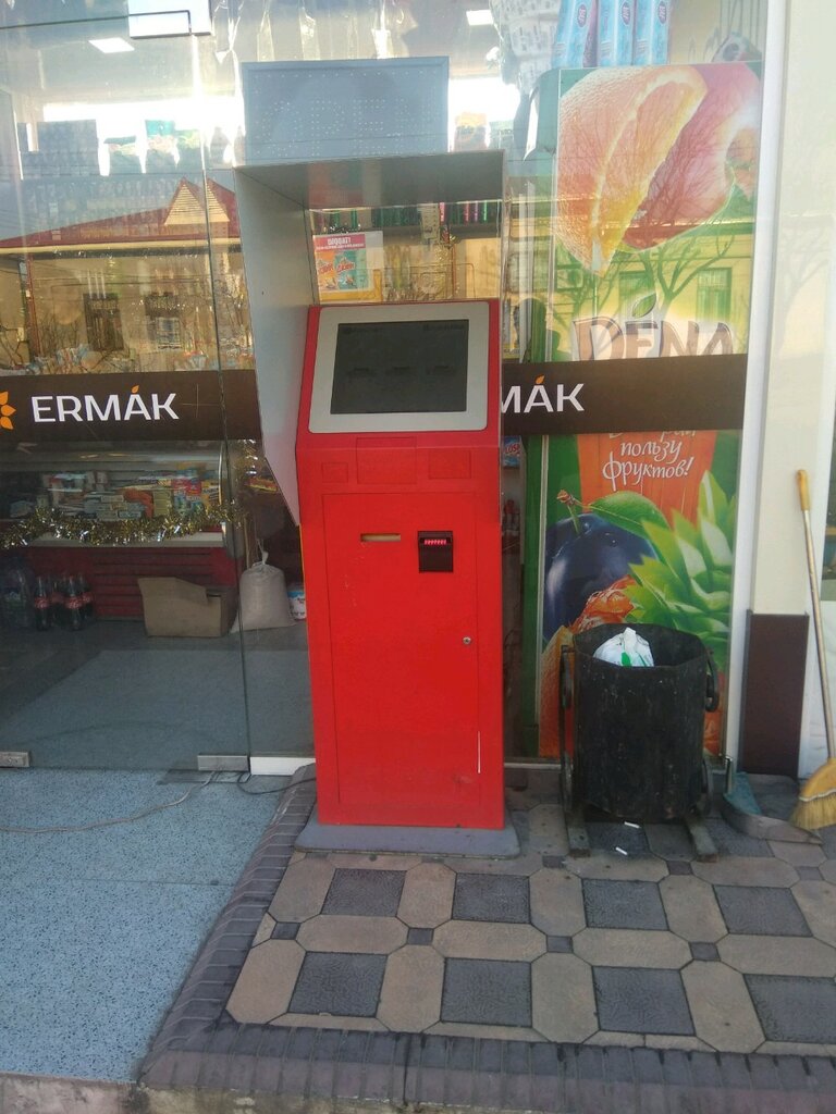 Payment terminal InfinBANK, Payment Terminal, Tashkent, photo