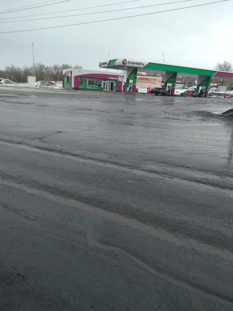 Gas station Башнефть, Orsk, photo