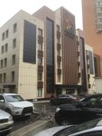 Бизнес-центр Алькор (Mozhayskoye Highway, 80Б) ، مركز أعمال