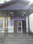 Migration Department of the Department of the Ministry of Internal Affairs of Russia for the city district of Nalchik (ulitsa Kalinina, 260А), passport and migration authorities