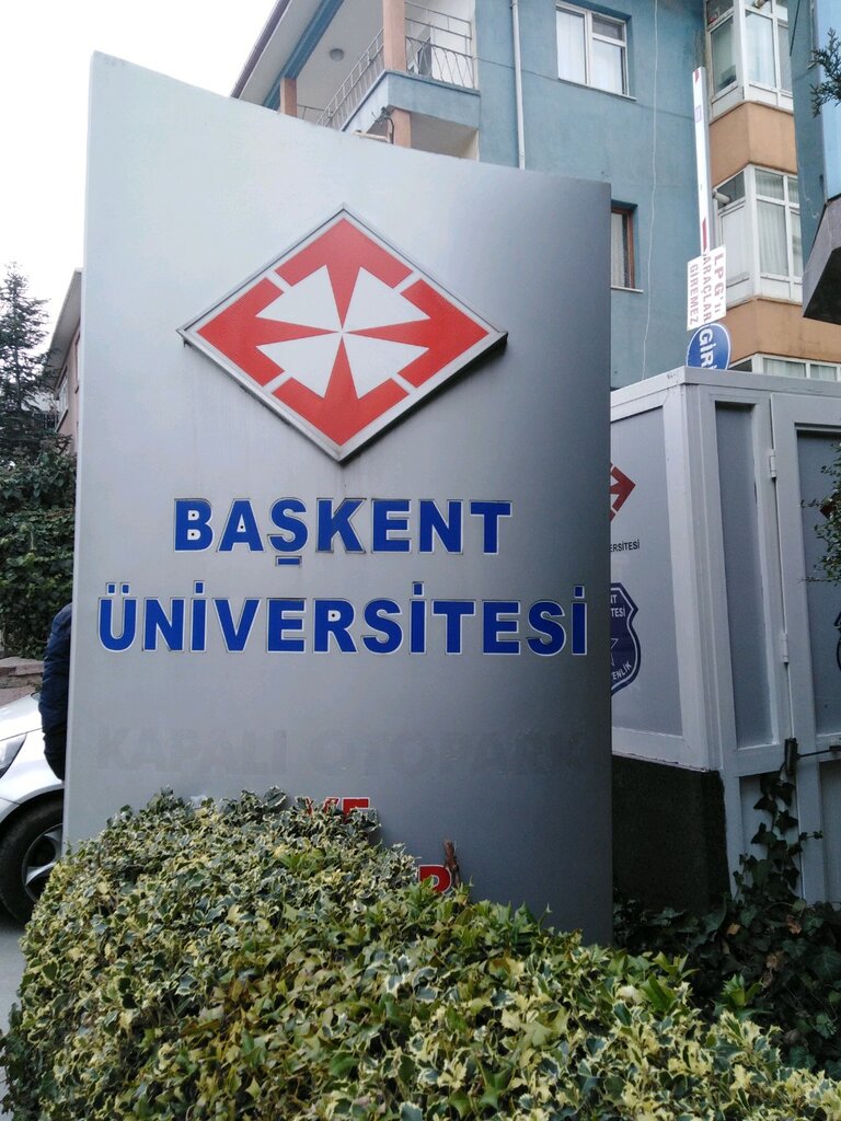 Отделение больницы, госпиталя Baskent University Hospital Department of Ear-Nose-Throat, Анкара, фото
