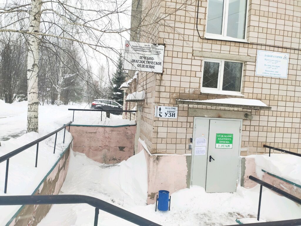 Department of the hospital Республиканская клиническая инфекционная больница, взрослое диагностическое отделение № 4, Izhevsk, photo