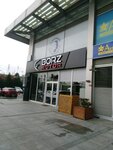 Borz Motor (İstanbul, Bahçelievler, Sanayi Cad., 44AF), otomobil satış galerileri  Bahçelievler'den