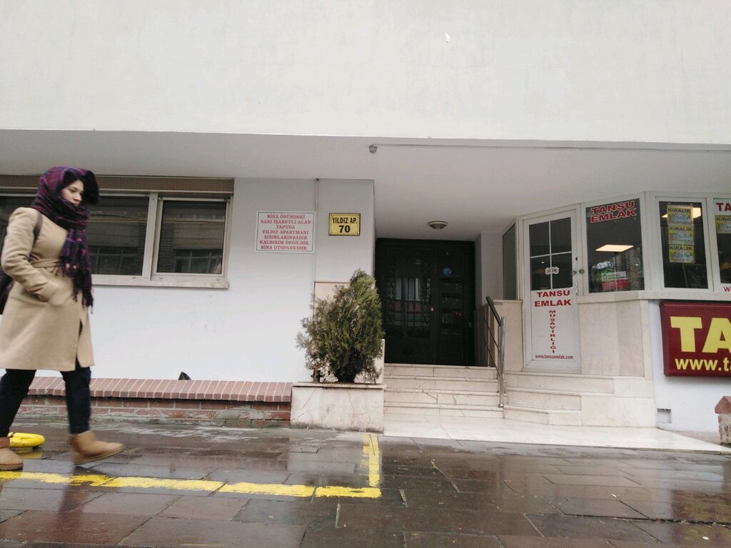 Woodworking enterprise Kc Design, Ankara, photo