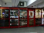 Магазин канцтоваров (Minsk, Kirava Street), stationery store